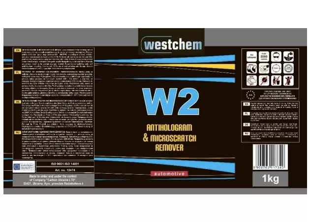 Антиголограммная паста Westchem W2 (финишный этап) 1 кг заказать