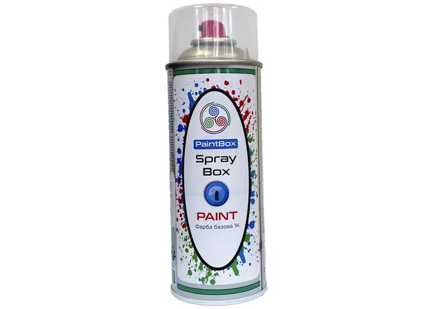 Spray Box 