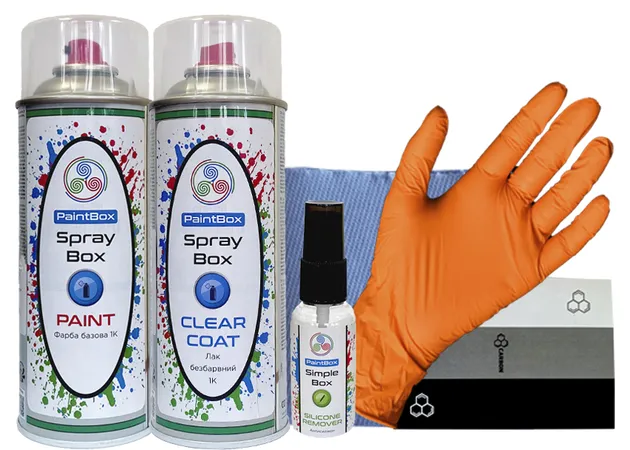 Spray Box цена