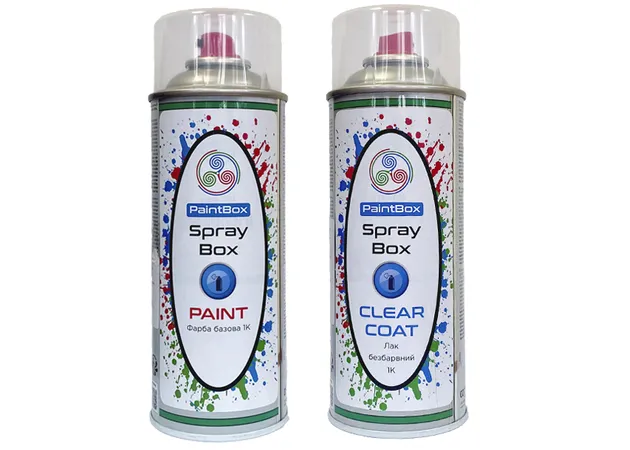 Spray Box стоимость