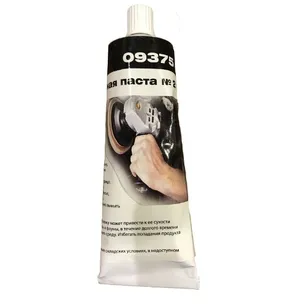 09375 3M™ Тонкая абразивная паста №2 Fine Compound, 0,25л