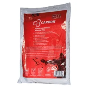 Укрывочная пленка CARBON HDPE  Fslm, 7 мікрон 4мx5м