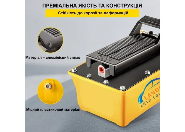 Помпа Lander JT-142 стоимость