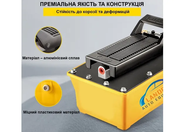 Помпа Lander JT-142 KIT 